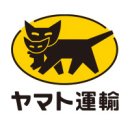 画像: ヤマト運輸の配送時間帯変更について