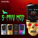 画像: 目が光る！インパクト抜群の個性派MOD「SMOK - S Priv」入荷！