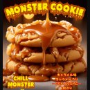画像: 人気のCBNクッキー＆グミ再入荷！