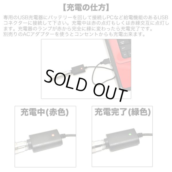 画像4: Aspire製・USB充電ケーブル (4)