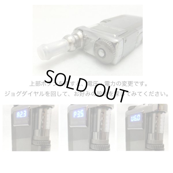 画像5: Innokin（イノキン） - iTaste VTR【電子タバコ・電子シーシャ・VAPE】 (5)