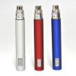 画像1: eGo-VV バッテリー900mah (1)