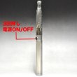 画像3: Innokin（イノキン）- iTaste CLK!【電子タバコ・電子シーシャ・VAPE】 (3)