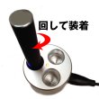 画像5: USB vape トレイ【卓上型・電子タバコ充電器】 (5)