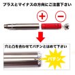 画像4: TF-1 チューブ & IMR14500バッテリー【電子タバコ／VAPE バッテリー】 (4)