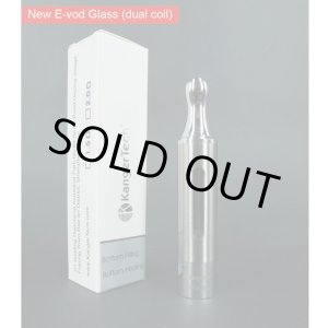 画像: Kanger Tech・New Evod Glassクリアロマイザー（シルバー）【電子タバコ・VAPE用アトマイザー】