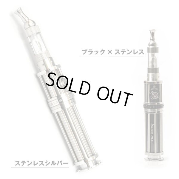 画像2: Innokin（イノキン）- iTaste 134【電子タバコ・電子シーシャ・VAPE】 (2)