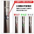 画像5: Kanger EMOW スターターキット【電子タバコ・電子シーシャ・VAPE】 (5)