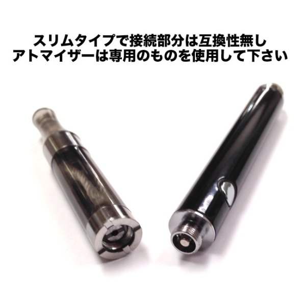 画像4: Kingfish - Ec Pen（イーシーペン）【電子タバコ・電子シーシャ・VAPE】 (4)