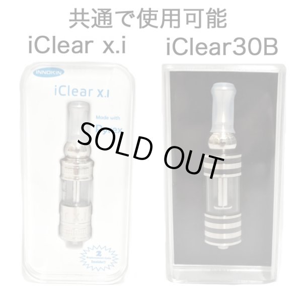 画像2: Innokin - iClear 30B／iClear X.I コイルヘッド (2)