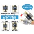 画像2: GT-S バッテリーセット【電子タバコ／VAPEバッテリー】 (2)