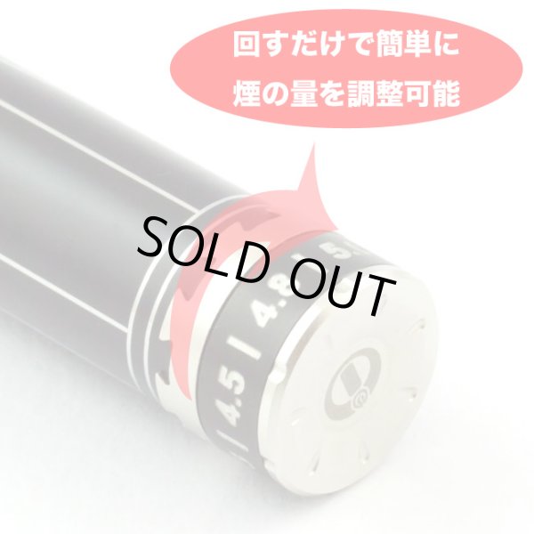 画像4: Innokin(イノキン)- iTaste CLK 1280【電子タバコ/VAPE バッテリー】 (4)