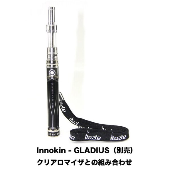 画像5: Innokin（イノキン）- iTaste CLK 1280【電子タバコ／VAPE バッテリー】 (5)