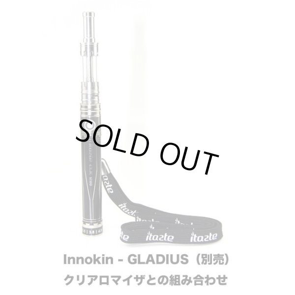 画像5: Innokin(イノキン)- iTaste CLK 1280【電子タバコ/VAPE バッテリー】 (5)