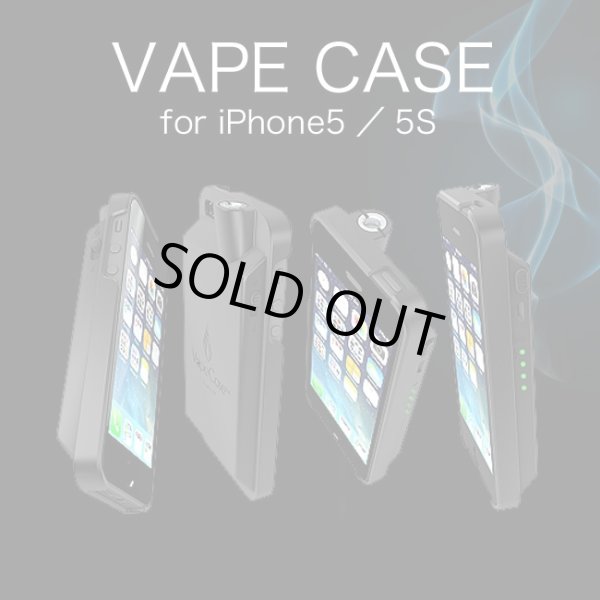 画像1: VAPE CASE for iPhone5／5S【電子タバコ／VAPEバッテリー】 (1)
