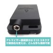 画像5: VAPE CASE for iPhone5／5S【電子タバコ／VAPEバッテリー】 (5)