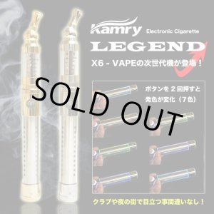 画像: Kamry - LEGEND スターターキット【電子タバコ／電子シーシャ／VAPE】