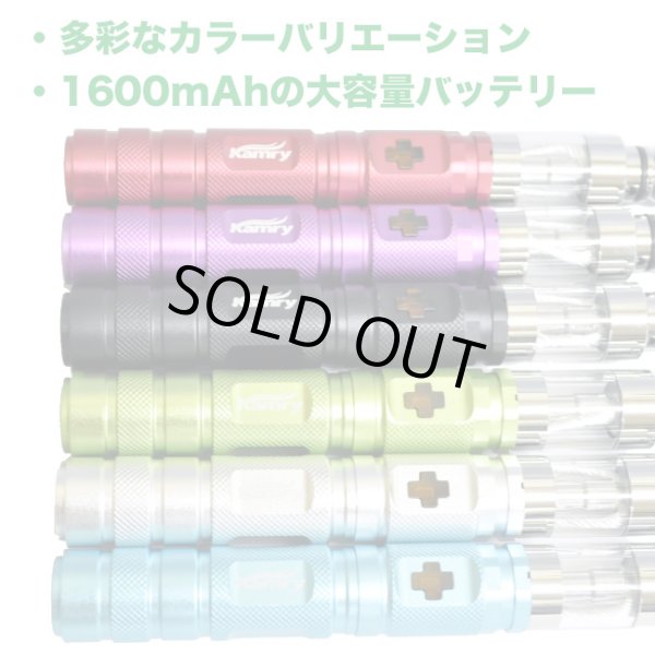 画像2: 【正規品】X7 - VAPE（XROSS 7）スターターキット【電子タバコ・電子シーシャ・VAPE】 (2)