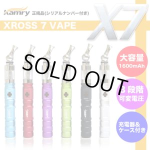画像: 【正規品】X7 - VAPE（XROSS 7）スターターキット【電子タバコ・電子シーシャ・VAPE】