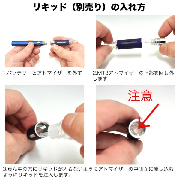 画像4: All In One E-Cigarette【ドライハーブ & WAX & 電子タバコ用】 (4)