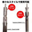 画像5: Kanger Tech・Aerotank MEGA クリアロマイザー (5)