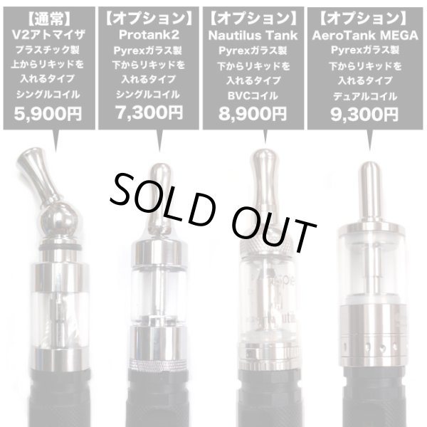 画像4: 【正規品】X7 - VAPE（XROSS 7）スターターキット【電子タバコ・電子シーシャ・VAPE】 (4)