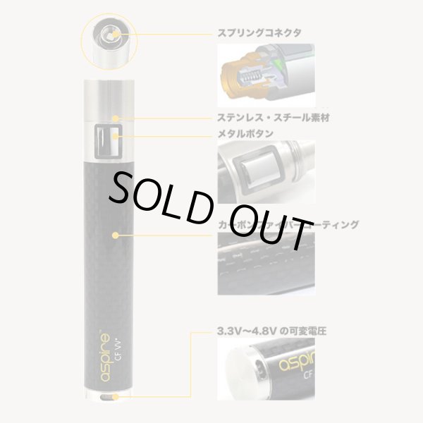 画像3: Aspire - Nautilus プレミアム・スターターキット【電子タバコ・電子シーシャ・VAPE】 (3)