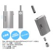 画像3: Joyetech - eGrip【電子タバコ・電子シーシャ・VAPE】 (3)