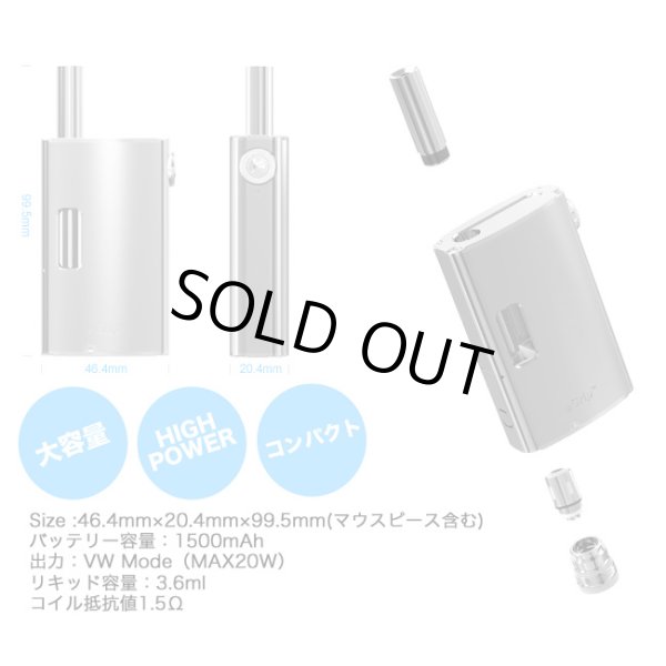 画像3: Joyetech - eGrip【電子タバコ・電子シーシャ・VAPE】 (3)