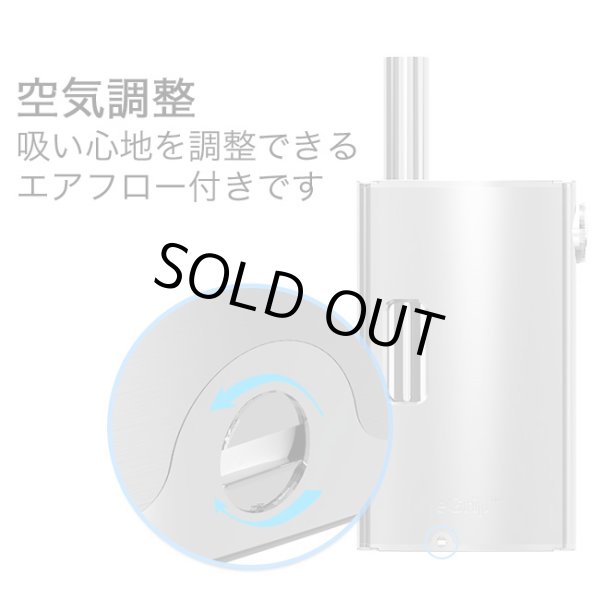 画像5: Joyetech - eGrip【電子タバコ・電子シーシャ・VAPE】 (5)