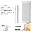 画像2: Joyetech - eRoll C【電子タバコ・電子シーシャ・VAPE】 (2)