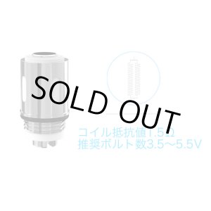 画像: Joyetech - eGrip専用コイル（5個入り）