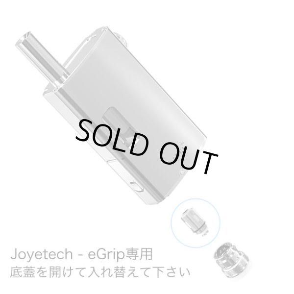 画像2: Joyetech - eGrip専用コイル（5個入り） (2)