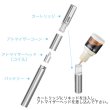 画像4: Joyetech - eRoll C【電子タバコ・電子シーシャ・VAPE】 (4)