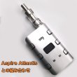 画像5: SMY - God 180W Box Mod【上級者用MOD】 (5)