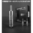 画像2: Kanger Tech・Aerotank V2 クリアロマイザー【電子タバコ／VAPEアトマイザー】 (2)