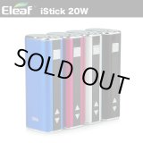 画像: Eleaf  - iStick 20Wバッテリー【電子タバコ／VAPE バッテリー】