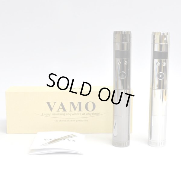 画像1: VAMO・V5 Express Kit【中級〜上級者用MOD】 (1)