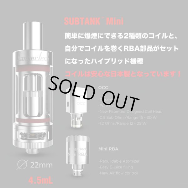 画像2: Kanger SUBTANK - MINIクリアロマイザー【電子タバコ／VAPEアトマイザー】 (2)