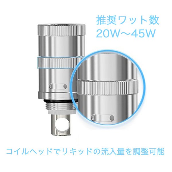 画像3: Joyetech - Delta II 【電子タバコ／VAPEアトマイザー】 (3)