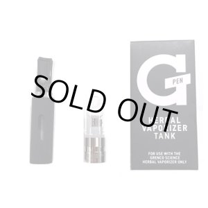 画像: 【ドライハーブ用】G-Pen 専用・交換タンク