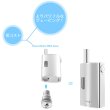 画像4: Joyetech - eGrip 専用・RBAベース【上級者用】 (4)