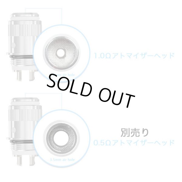 画像4: Joyetech - eGo ONE 1.8ml／2.5ml【電子タバコ／VAPEアトマイザー】 (4)