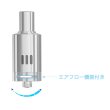 画像2: Joyetech - eGo ONE 1.8ml／2.5ml【電子タバコ／VAPEアトマイザー】 (2)