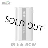 画像: Eleaf  - iStick 50Wバッテリー【サブオーム対応・電子タバコ／VAPE バッテリー】