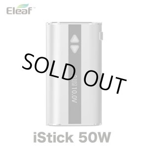 画像: Eleaf  - iStick 50Wバッテリー【サブオーム対応・電子タバコ／VAPE バッテリー】