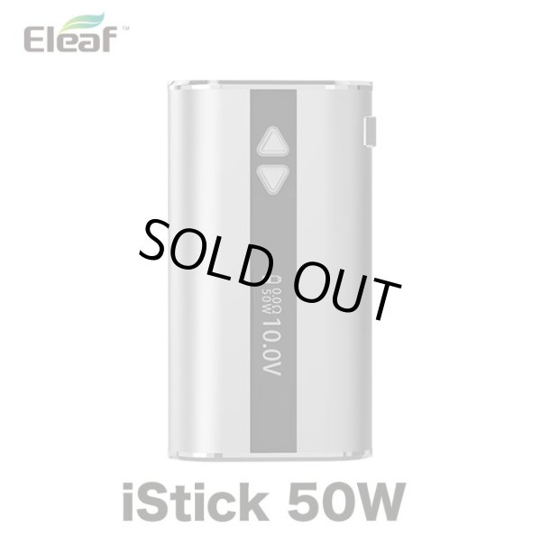 画像1: Eleaf  - iStick 50Wバッテリー【サブオーム対応・電子タバコ／VAPE バッテリー】 (1)