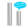 画像2: Joyetech - eGo ONE バッテリーユニット【サブオーム対応・電子タバコ／VAPEバッテリー】 (2)