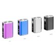 画像2: Eleaf  - Mini iStick バッテリー【電子タバコ／VAPE バッテリー】 (2)