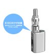 画像6: Eleaf  - Mini iStick バッテリー【電子タバコ／VAPE バッテリー】 (6)